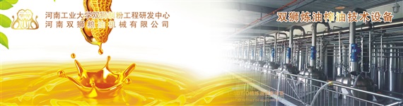 永利集团·yl(中国游)官方网站